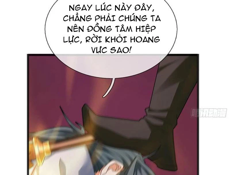 Tiên Làm Nô Thần Là Bộc, Đại Đế Làm Chó Giữ Nhà Chapter 51 - 32