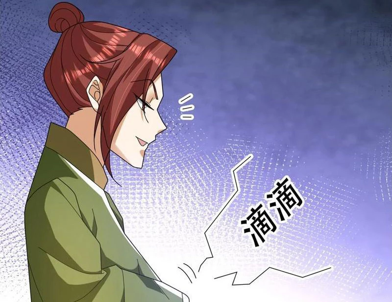 Tiên Làm Nô Thần Là Bộc, Đại Đế Làm Chó Giữ Nhà Chapter 51 - 53