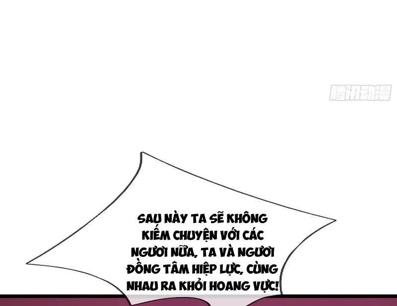 Tiên Làm Nô Thần Là Bộc, Đại Đế Làm Chó Giữ Nhà Chapter 51 - 109