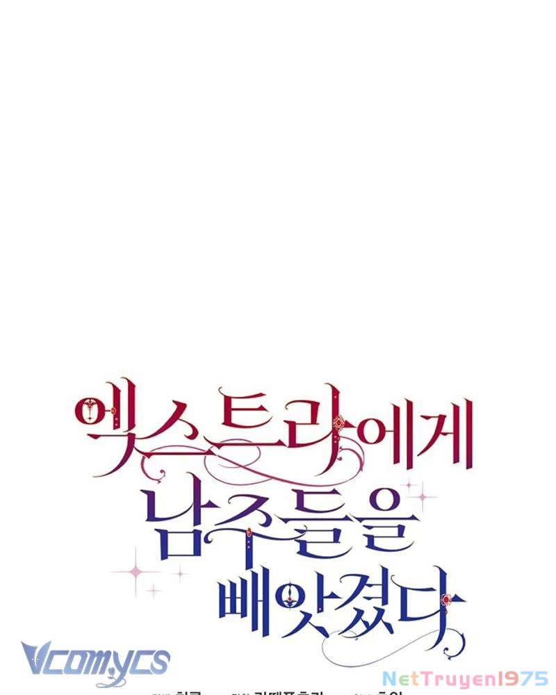 Các Nam Chính Đã Bị Nữ Phụ Cướp Mất Chapter 47 - 34