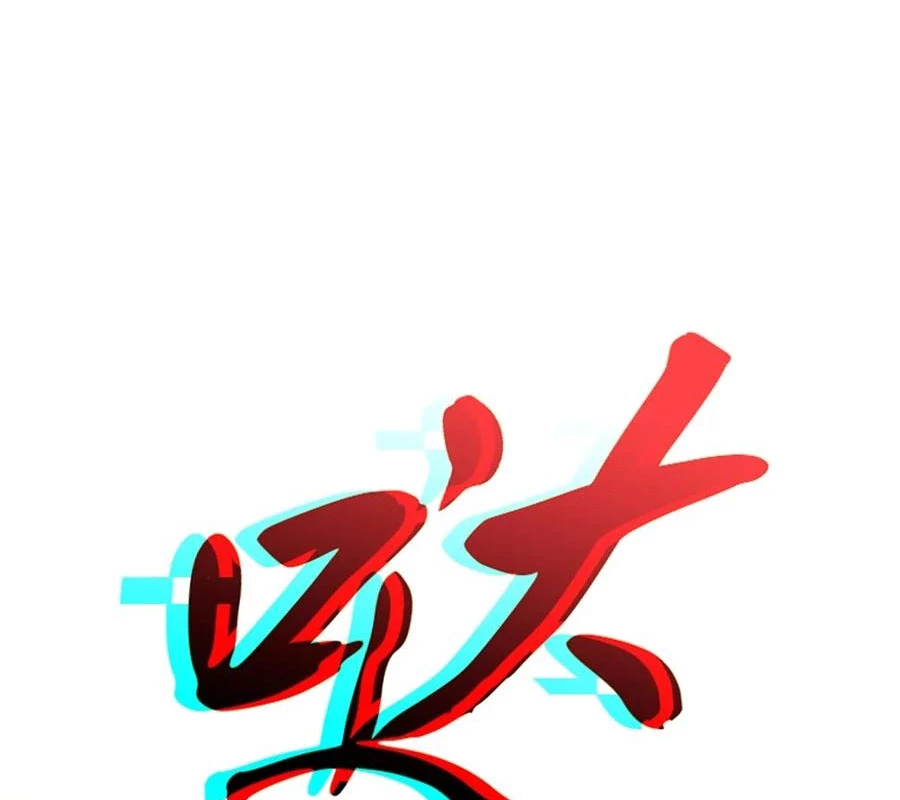 Phong Yêu Vấn Đạo Chapter 153 - 60