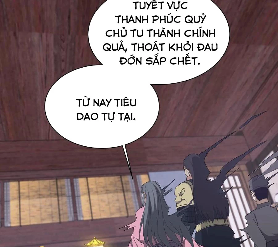 Ngày Tôi Sinh Ra, Bách Quỷ Dạ Hành, Tuyết Thi Hộ Đạo Chapter 697 - 60