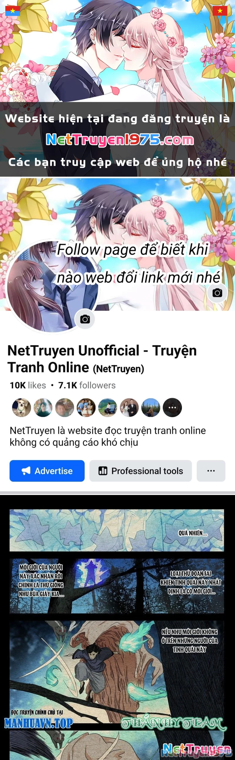 Nhất Nhân Chi Hạ Chapter 485 - 1