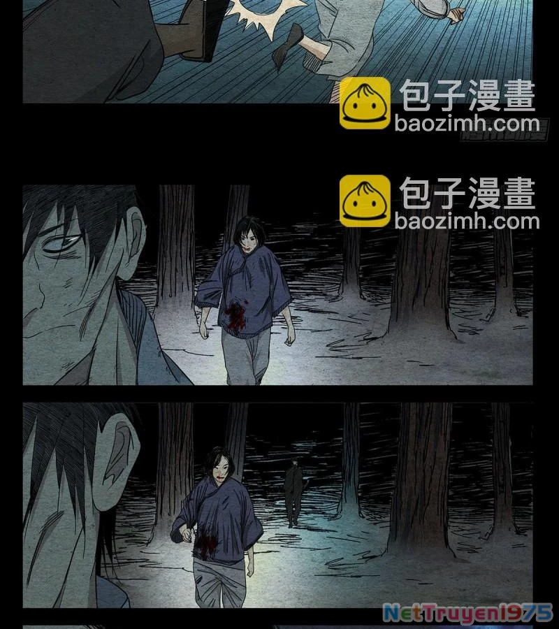 Nhất Nhân Chi Hạ Chapter 485 - 17