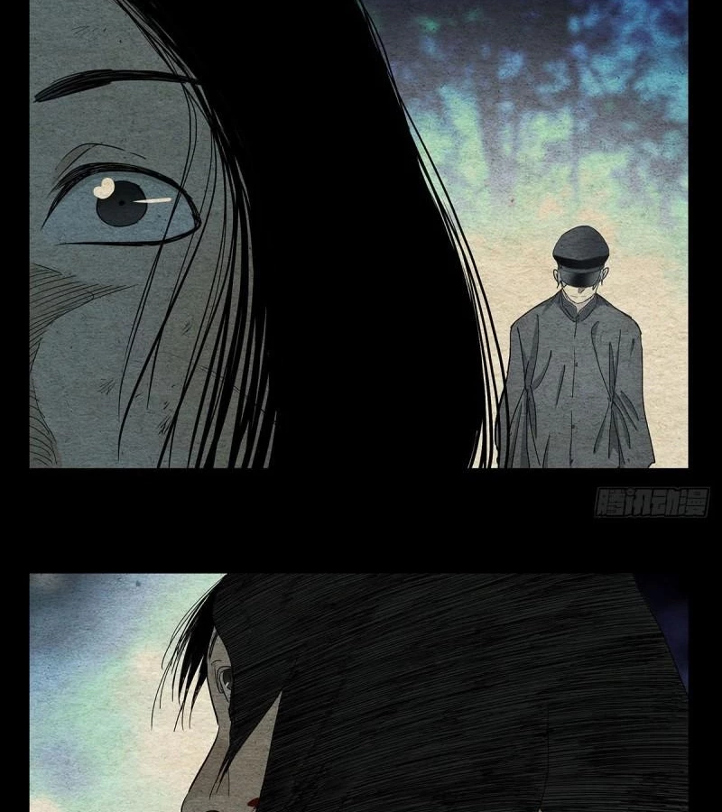 Nhất Nhân Chi Hạ Chapter 485 - 18