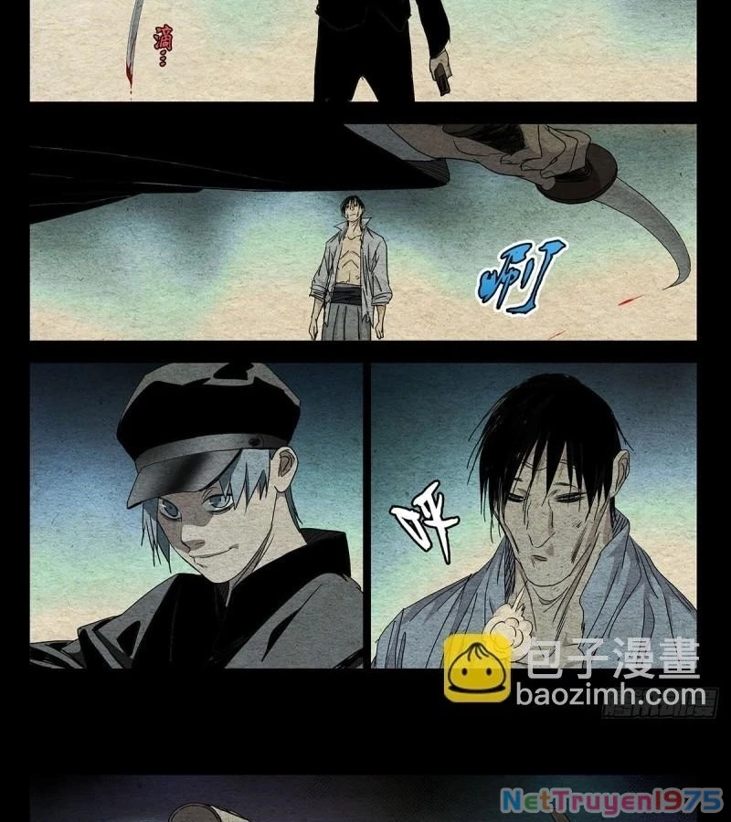 Nhất Nhân Chi Hạ Chapter 485 - 22