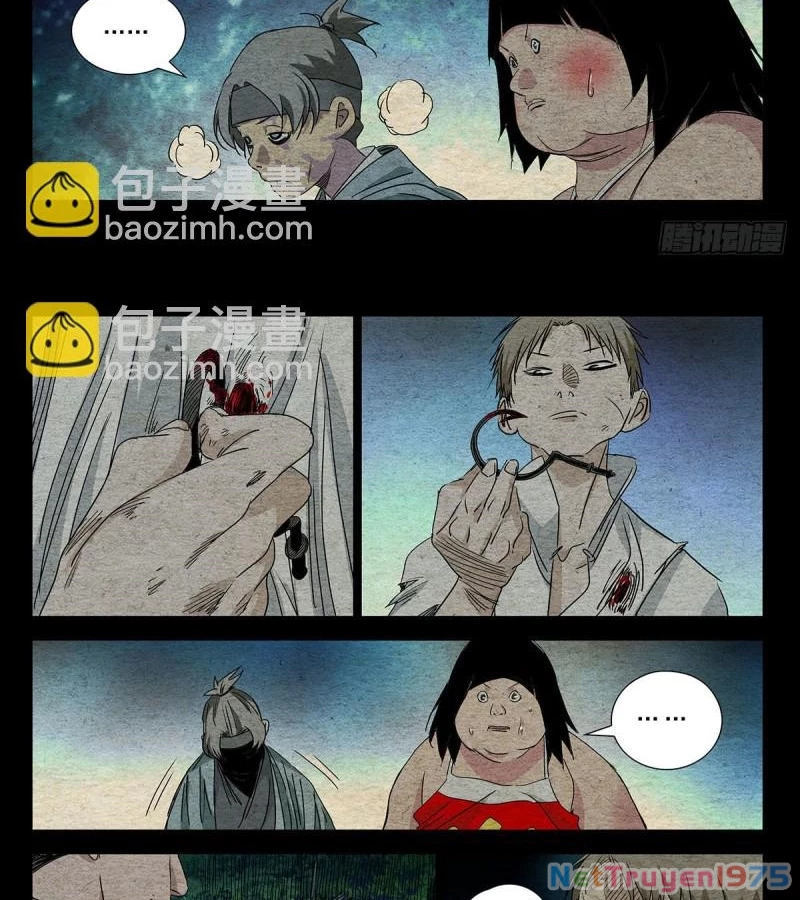 Nhất Nhân Chi Hạ Chapter 486 - 12