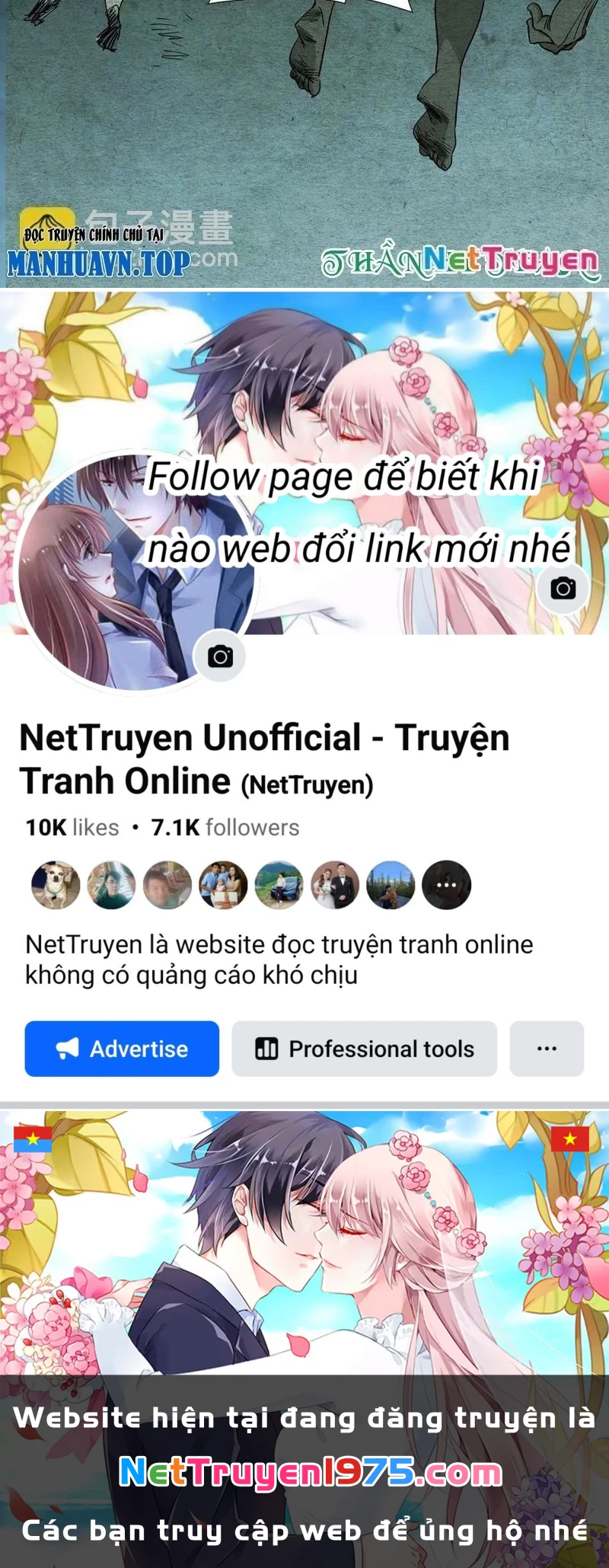 Nhất Nhân Chi Hạ Chapter 486 - 26