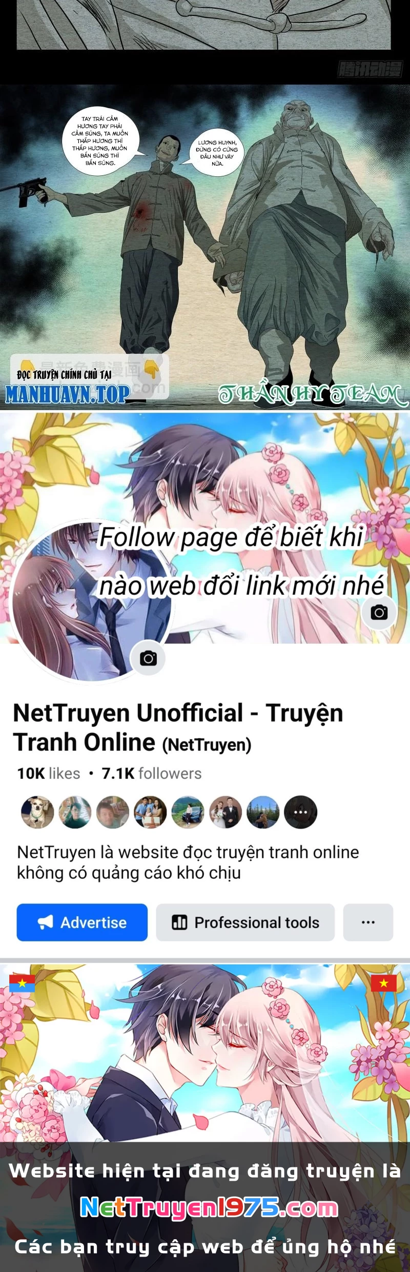 Nhất Nhân Chi Hạ Chapter 488 - 22