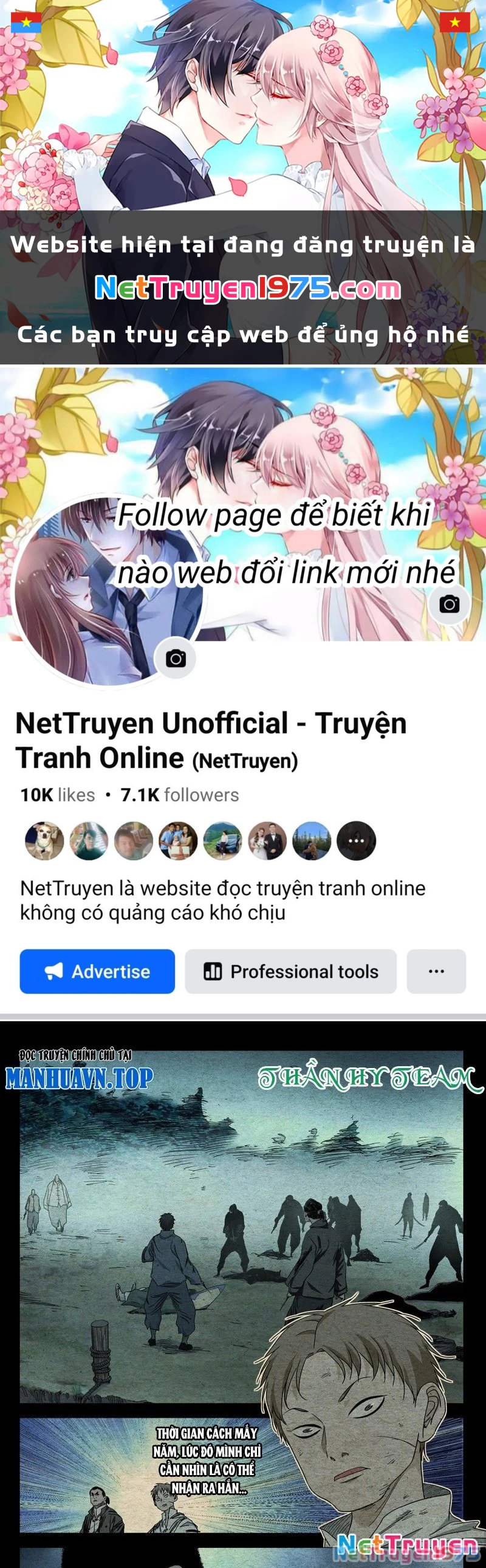 Nhất Nhân Chi Hạ Chapter 489 - 1