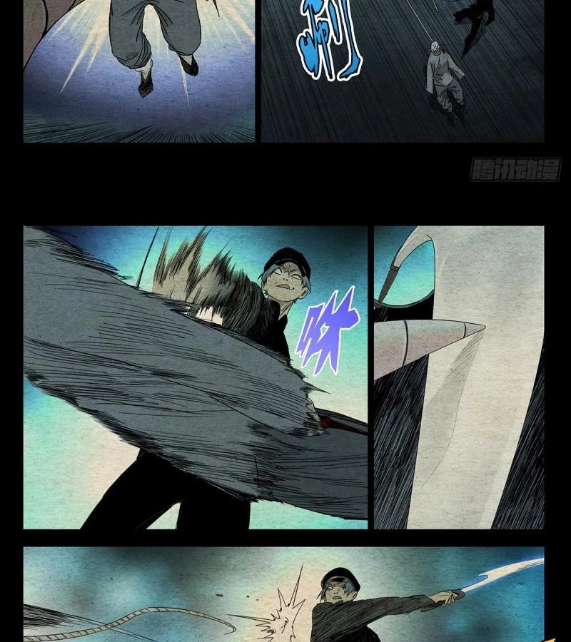 Nhất Nhân Chi Hạ Chapter 489 - 12