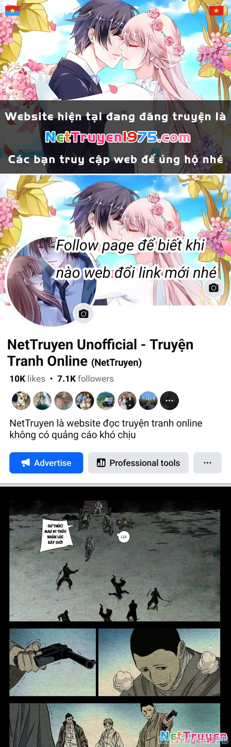 Nhất Nhân Chi Hạ Chapter 490 - 1