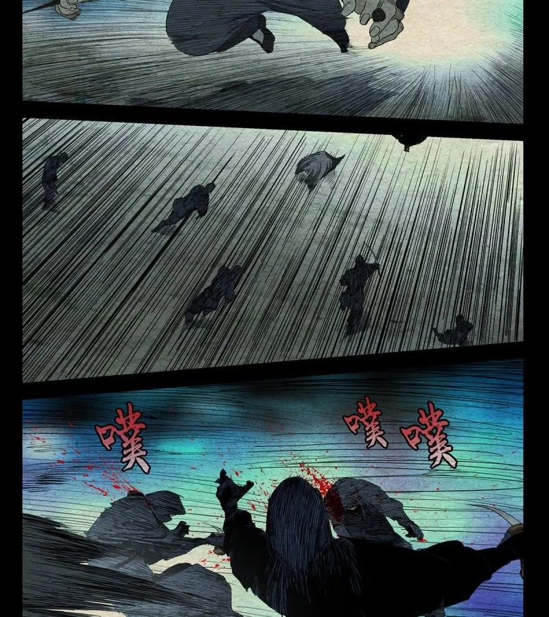 Nhất Nhân Chi Hạ Chapter 490 - 14