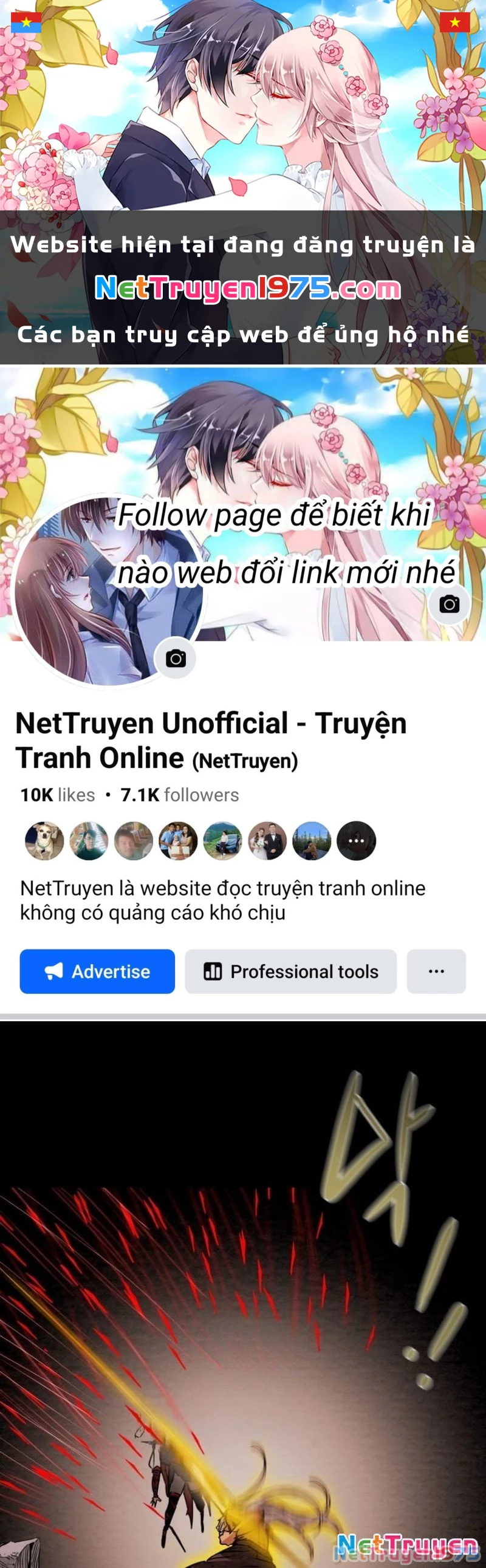 Thiên Quang Minh Nguyệt Chapter 23 - 1