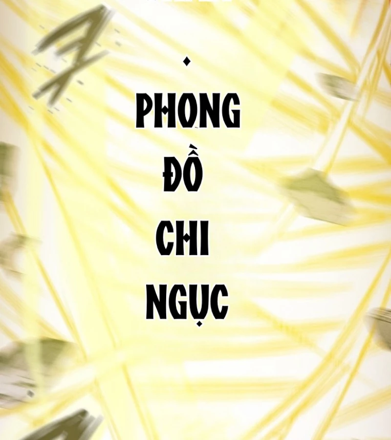 Thiên Quang Minh Nguyệt Chapter 23 - 8