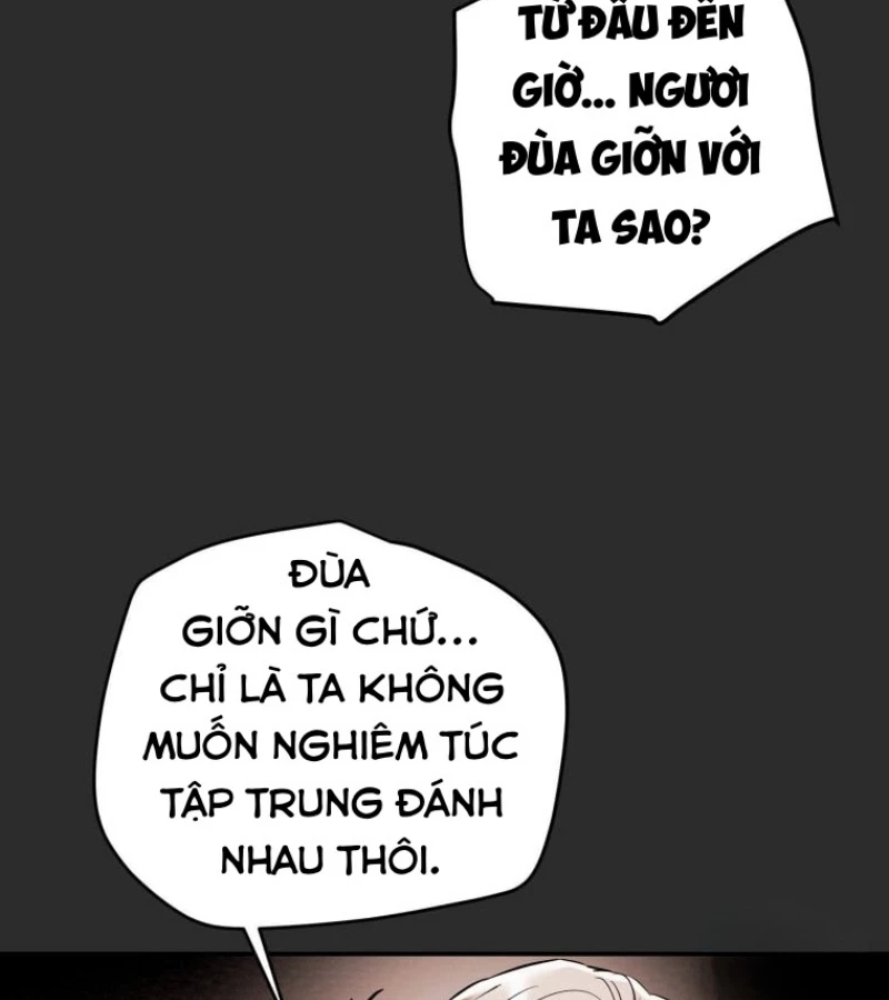 Thiên Quang Minh Nguyệt Chapter 23 - 23