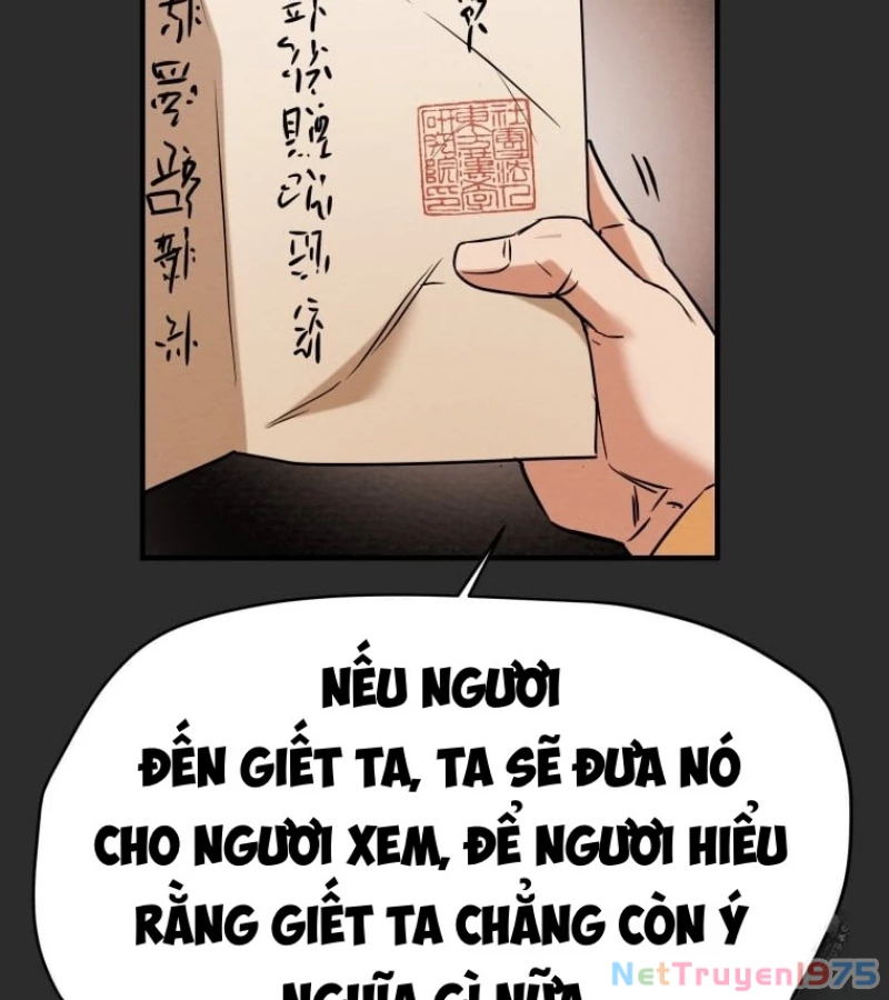 Thiên Quang Minh Nguyệt Chapter 23 - 122