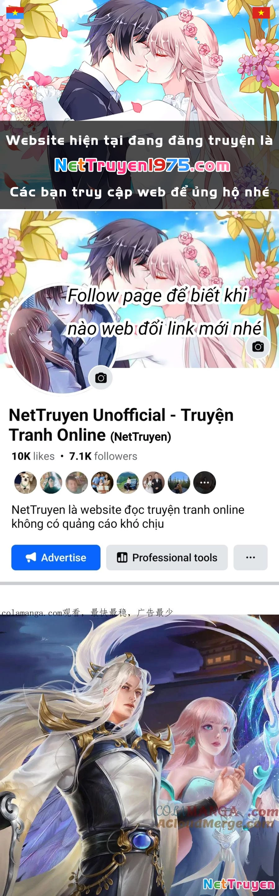 Bị Giam Cầm Trăm Vạn Năm Đệ Tử Ta Trải Khắp Chư Thiên Thần Giới Chapter 372 - 1