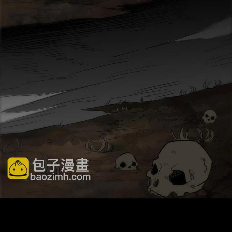 Kiếp Thiên Vận Chapter 287 - 14