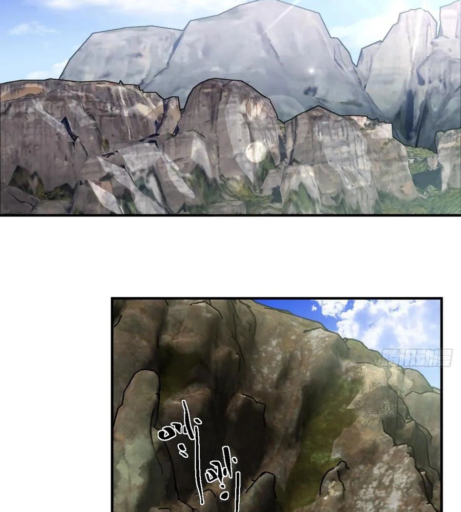 Vĩnh sinh đi chết đi! Chapter 24 - 4