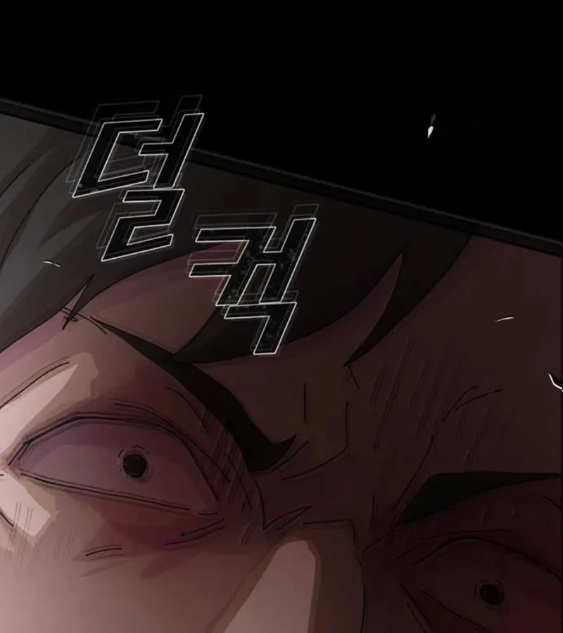 Thiên Tài Nhìn Thấu Thế Giới Chapter 24 - 7