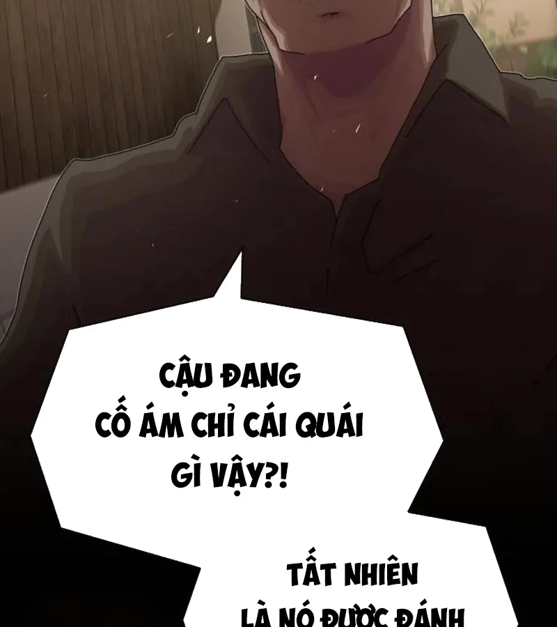 Thiên Tài Nhìn Thấu Thế Giới Chapter 24 - 44