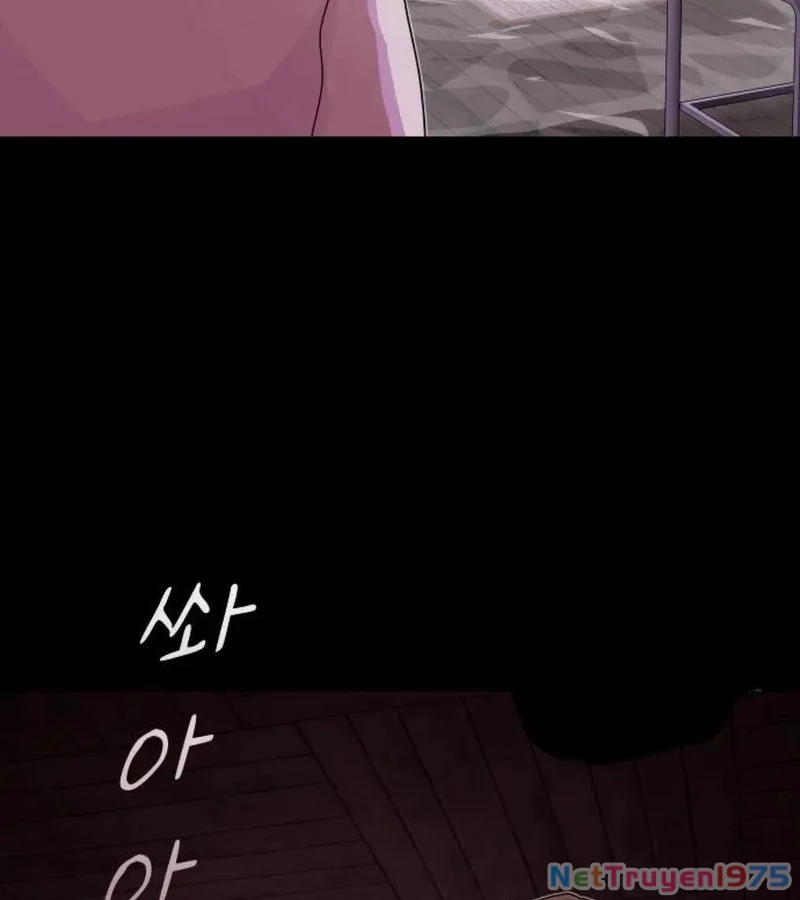 Thiên Tài Nhìn Thấu Thế Giới Chapter 24 - 75