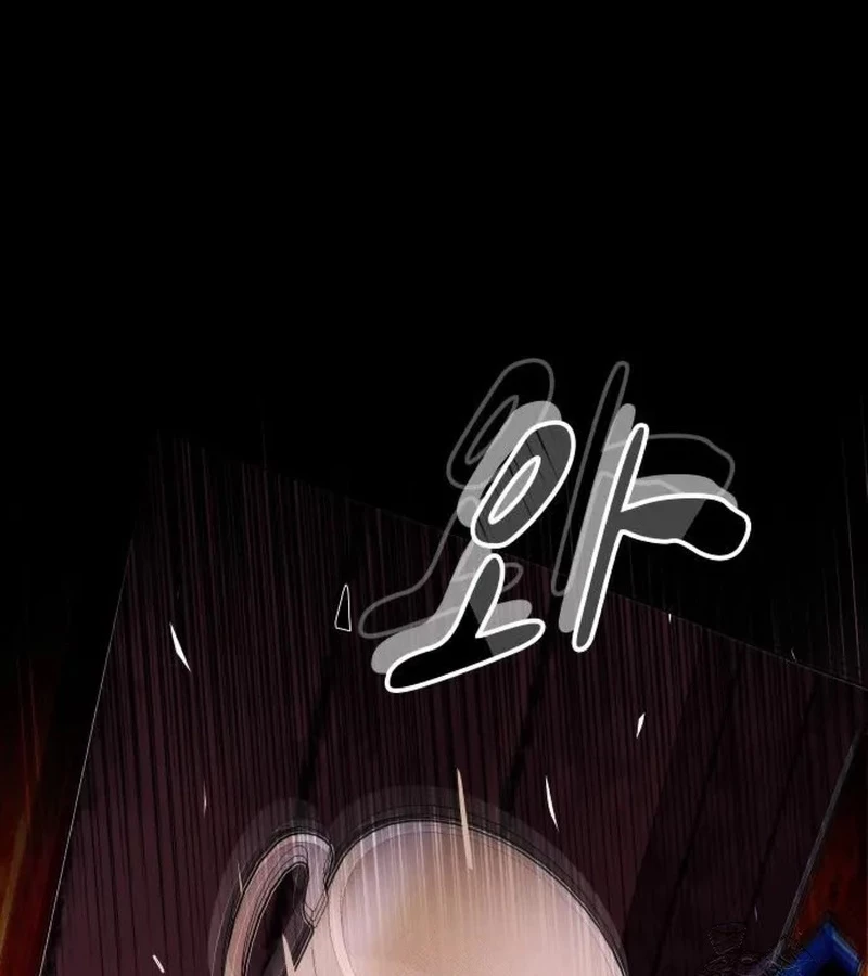 Thiên Tài Nhìn Thấu Thế Giới Chapter 24 - 84