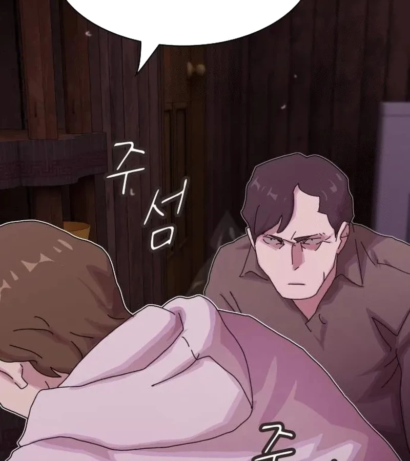 Thiên Tài Nhìn Thấu Thế Giới Chapter 24 - 92