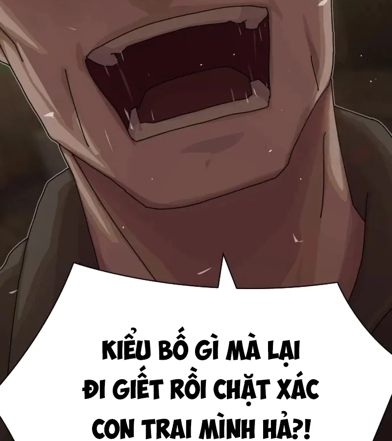 Thiên Tài Nhìn Thấu Thế Giới Chapter 24 - 169