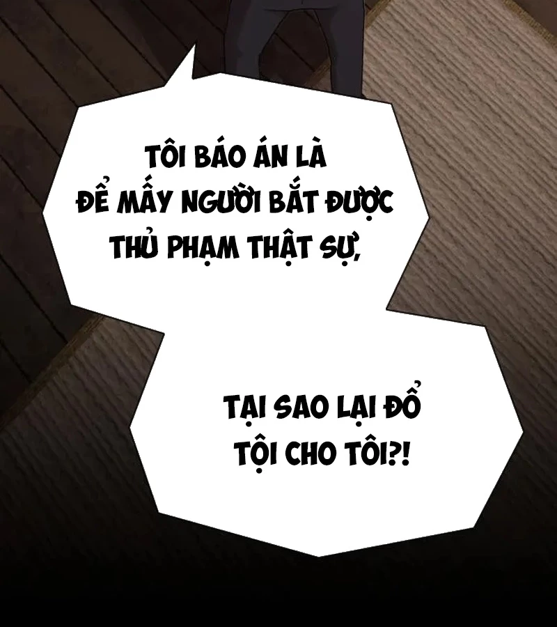 Thiên Tài Nhìn Thấu Thế Giới Chapter 24 - 189