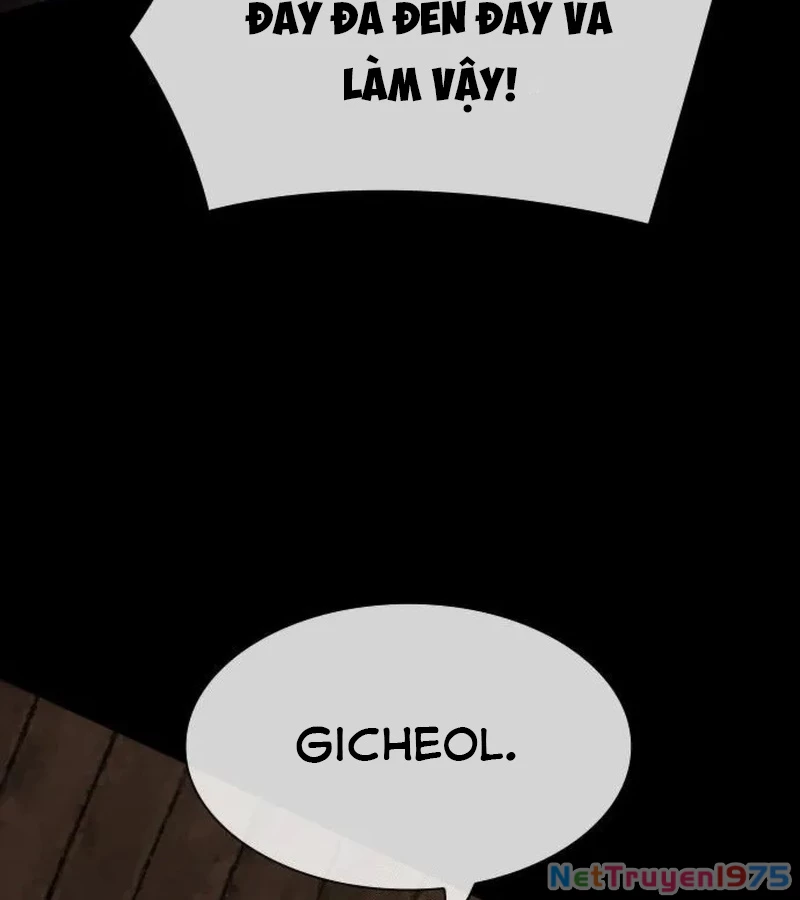 Thiên Tài Nhìn Thấu Thế Giới Chapter 24 - 202