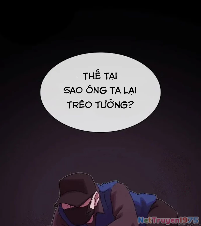 Thiên Tài Nhìn Thấu Thế Giới Chapter 24 - 222