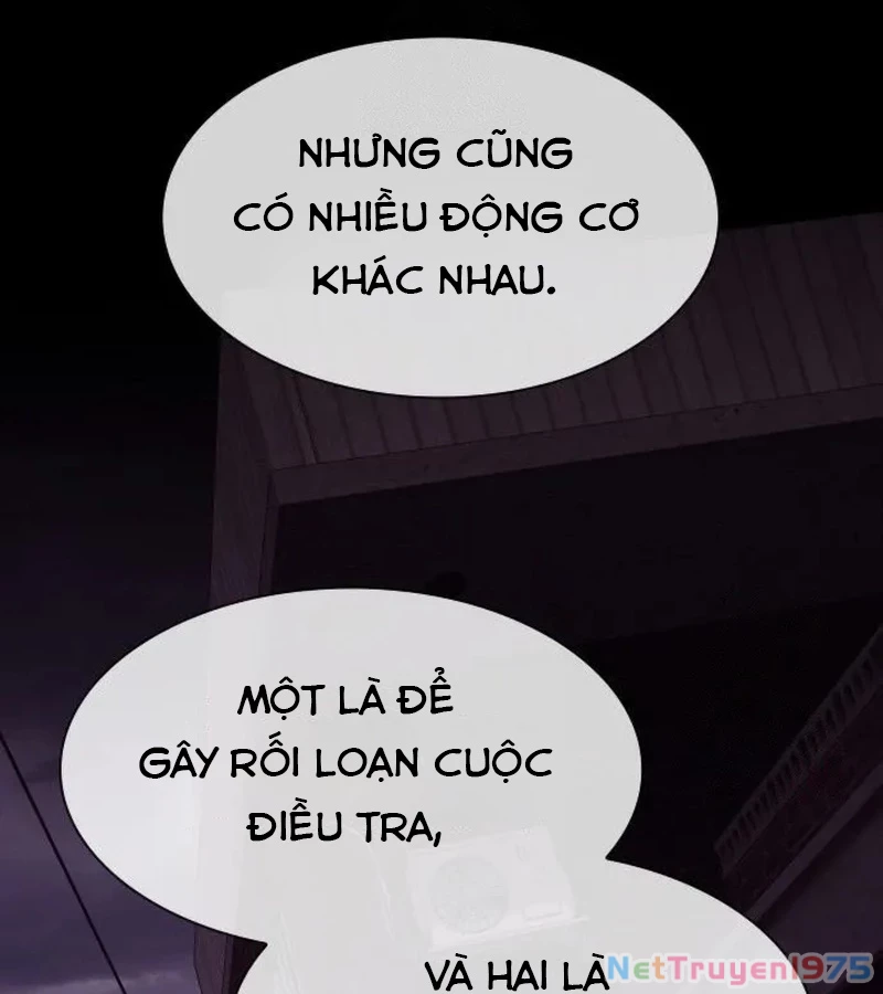 Thiên Tài Nhìn Thấu Thế Giới Chapter 24 - 224