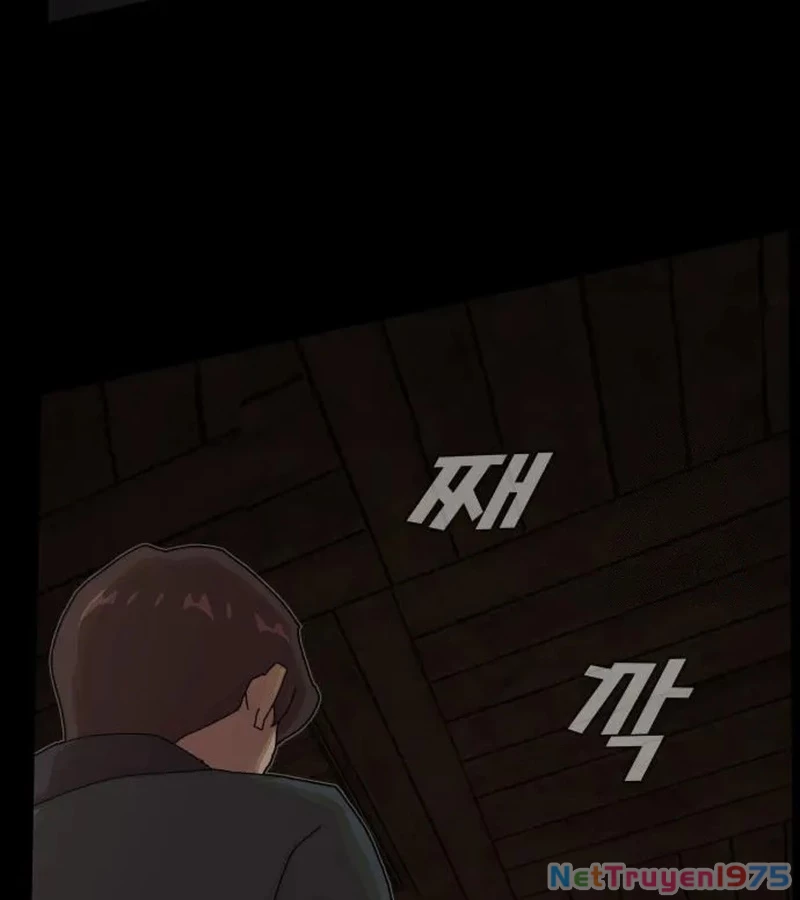 Thiên Tài Nhìn Thấu Thế Giới Chapter 24 - 244