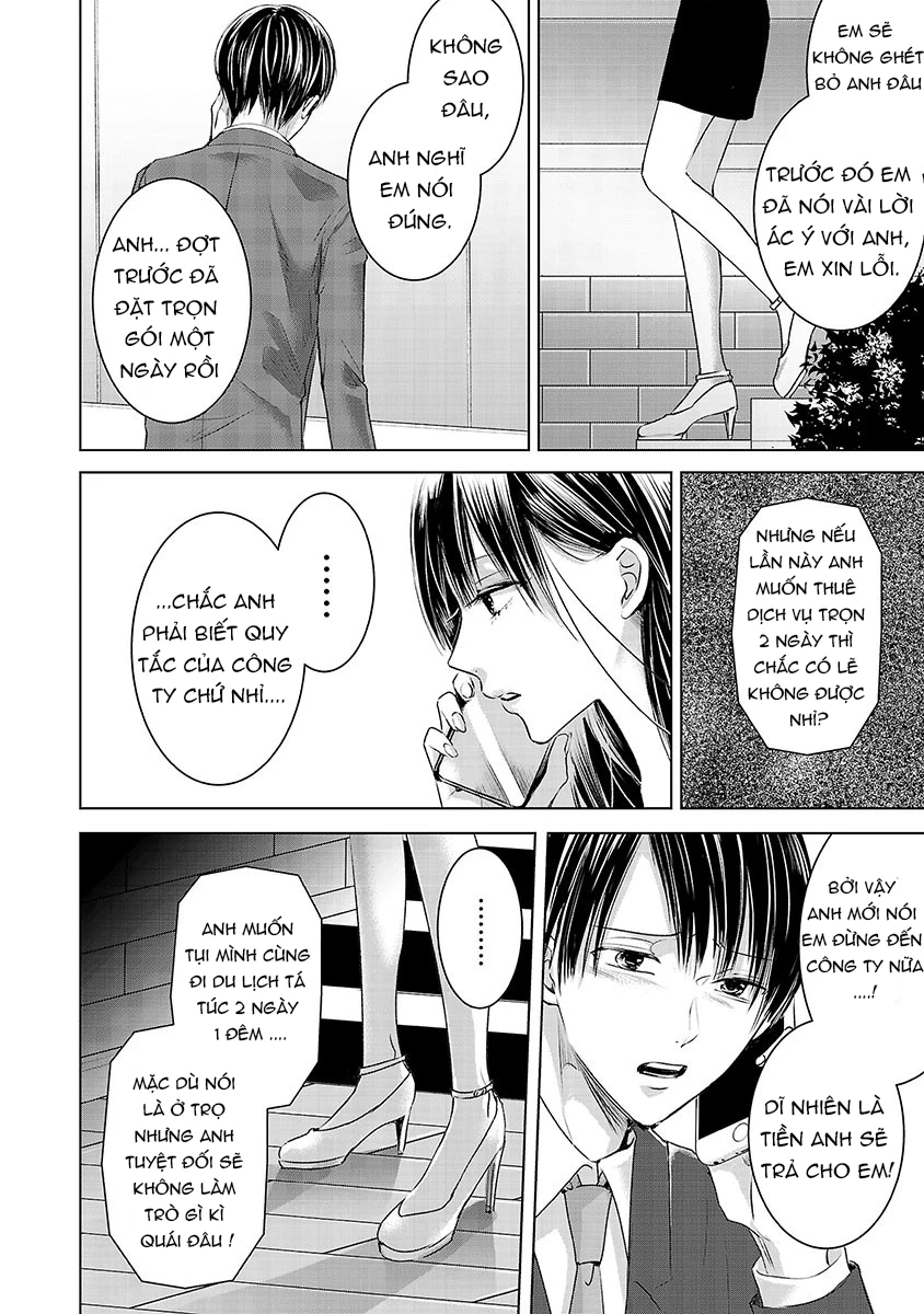 Ngày Mai, Tôi Sẽ Là Bạn Gái Của Ai? Chapter 3 - 19