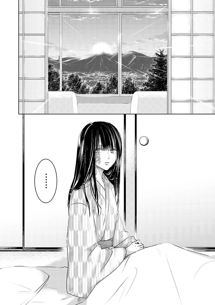 Ngày Mai, Tôi Sẽ Là Bạn Gái Của Ai? Chapter 4 - 25