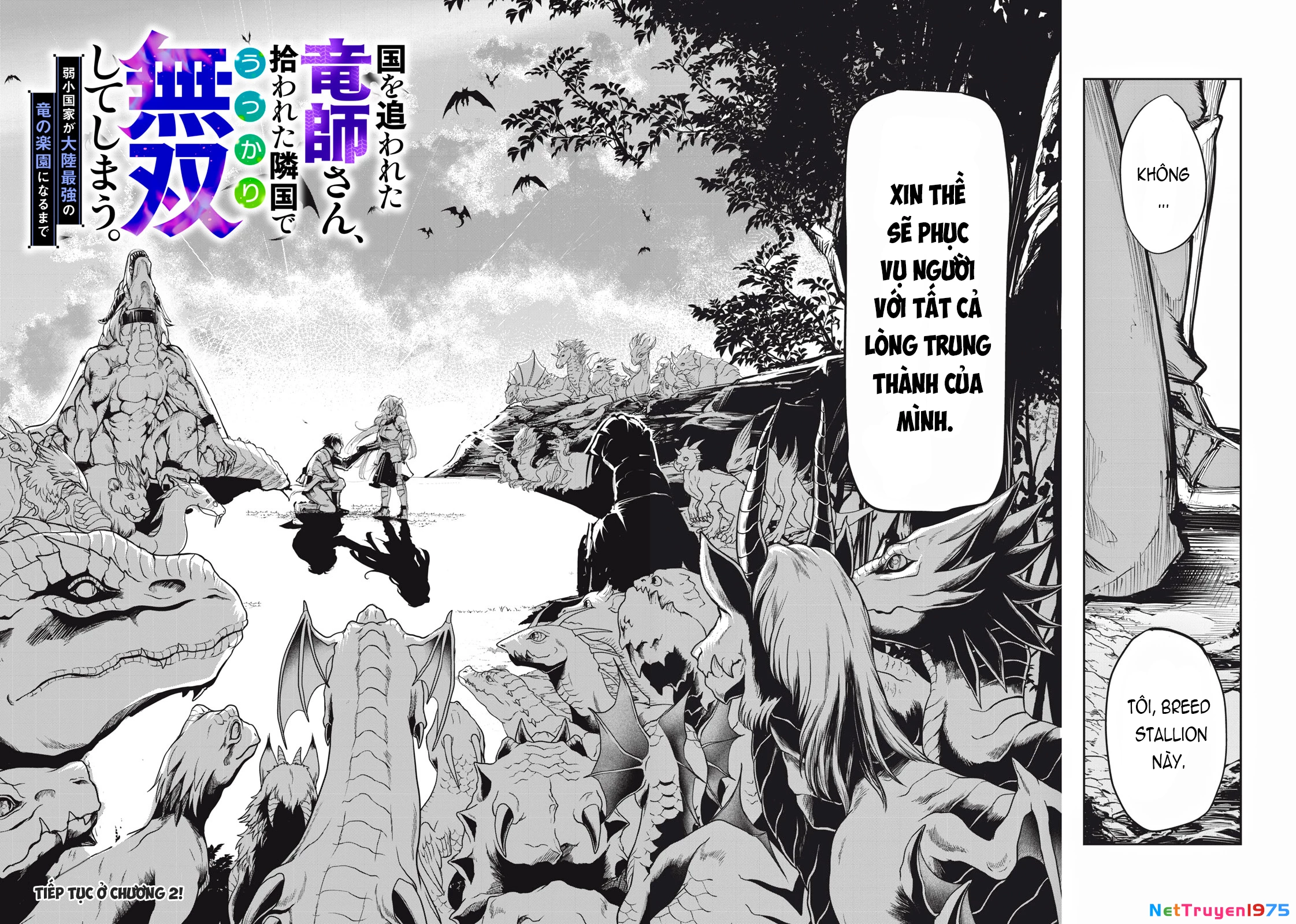 Ông Chú Và 100 Con Rồng Dựng Nên Quốc Gia Mạnh Nhất! Chapter 1 - 76