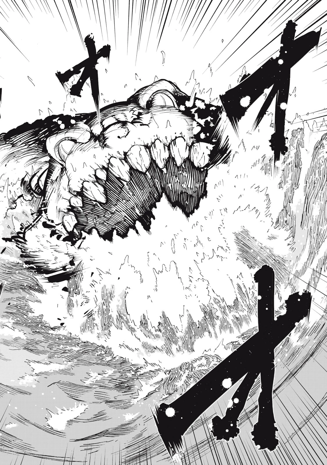 Ông Chú Và 100 Con Rồng Dựng Nên Quốc Gia Mạnh Nhất! Chapter 5 - 20