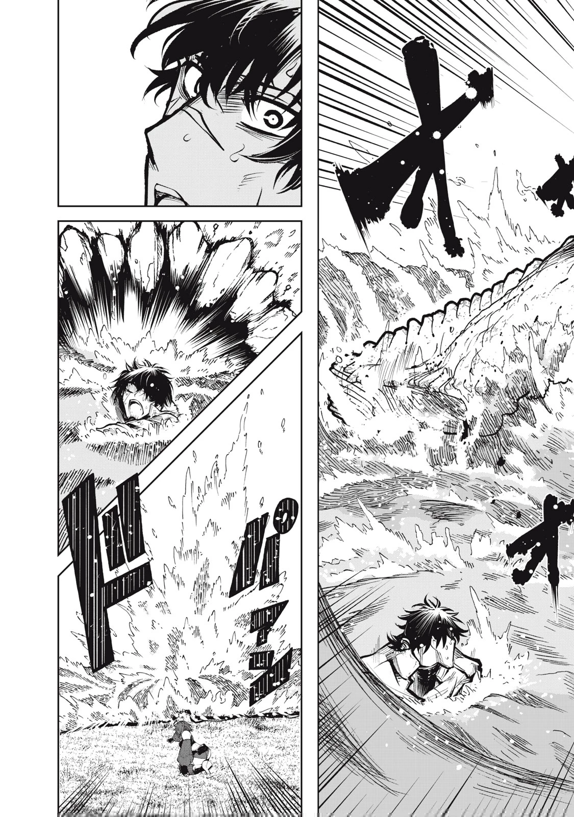 Ông Chú Và 100 Con Rồng Dựng Nên Quốc Gia Mạnh Nhất! Chapter 5 - 21