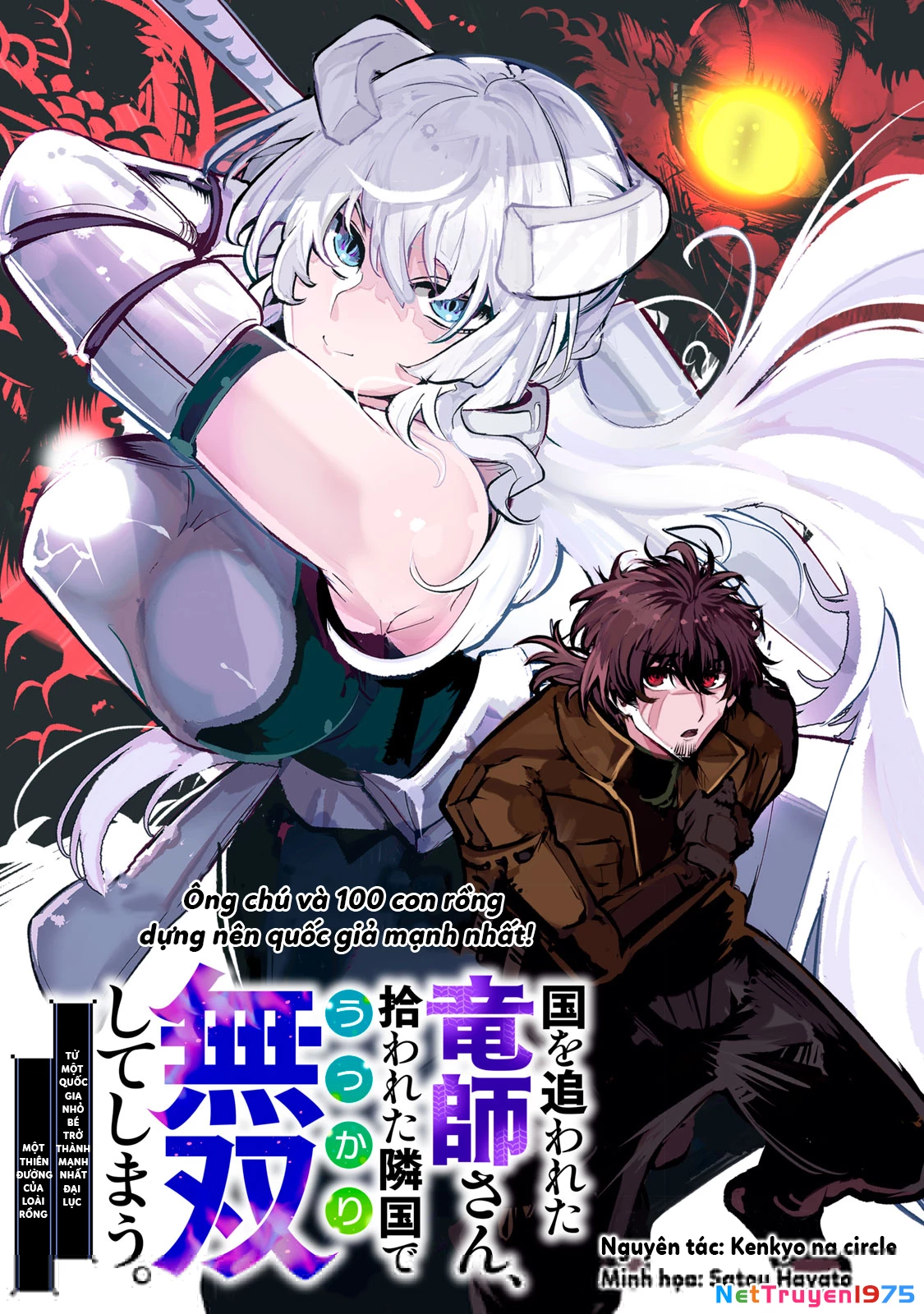 Ông Chú Và 100 Con Rồng Dựng Nên Quốc Gia Mạnh Nhất! Chapter 8.1 - 2
