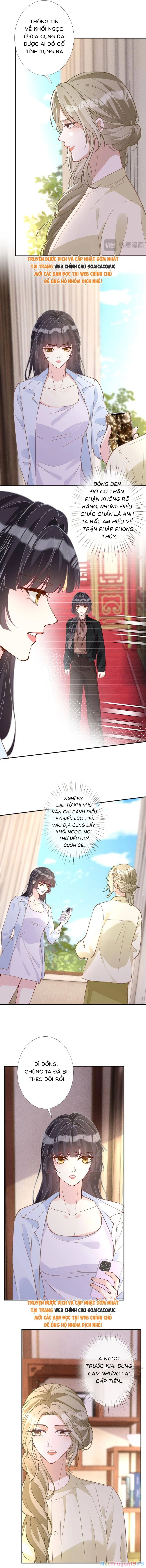 Ôm Khẩn Tiểu Mã Giáp Của Tôi Chapter 364 - 2