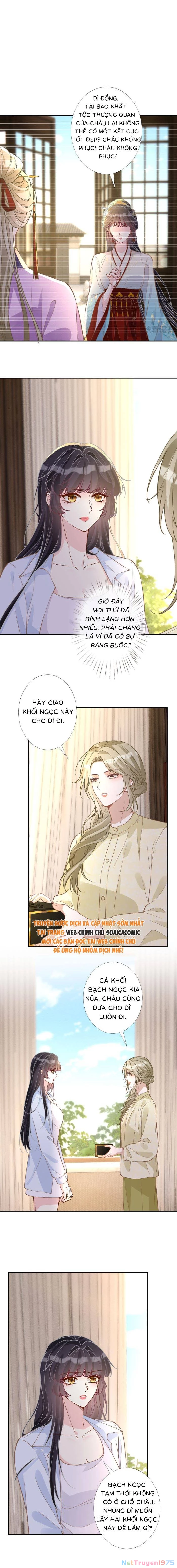 Ôm Khẩn Tiểu Mã Giáp Của Tôi Chapter 364 - 3