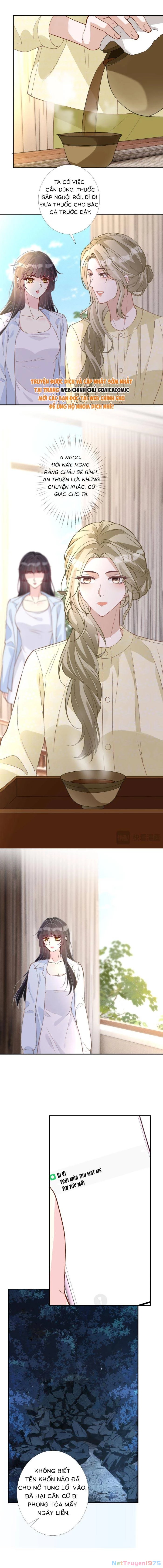 Ôm Khẩn Tiểu Mã Giáp Của Tôi Chapter 364 - 4