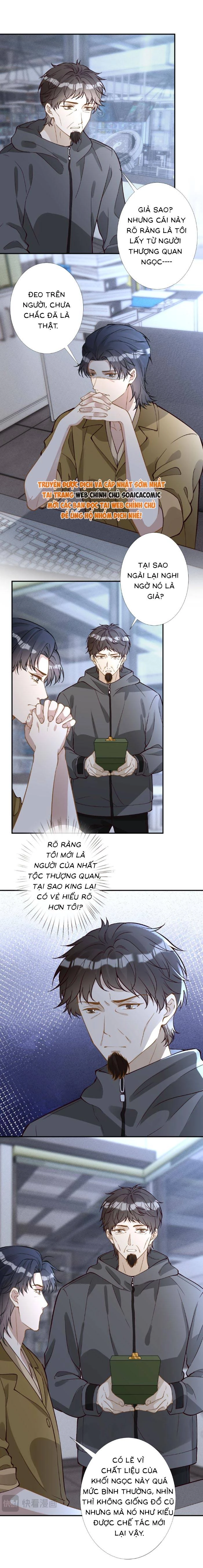 Ôm Khẩn Tiểu Mã Giáp Của Tôi Chapter 364 - 7