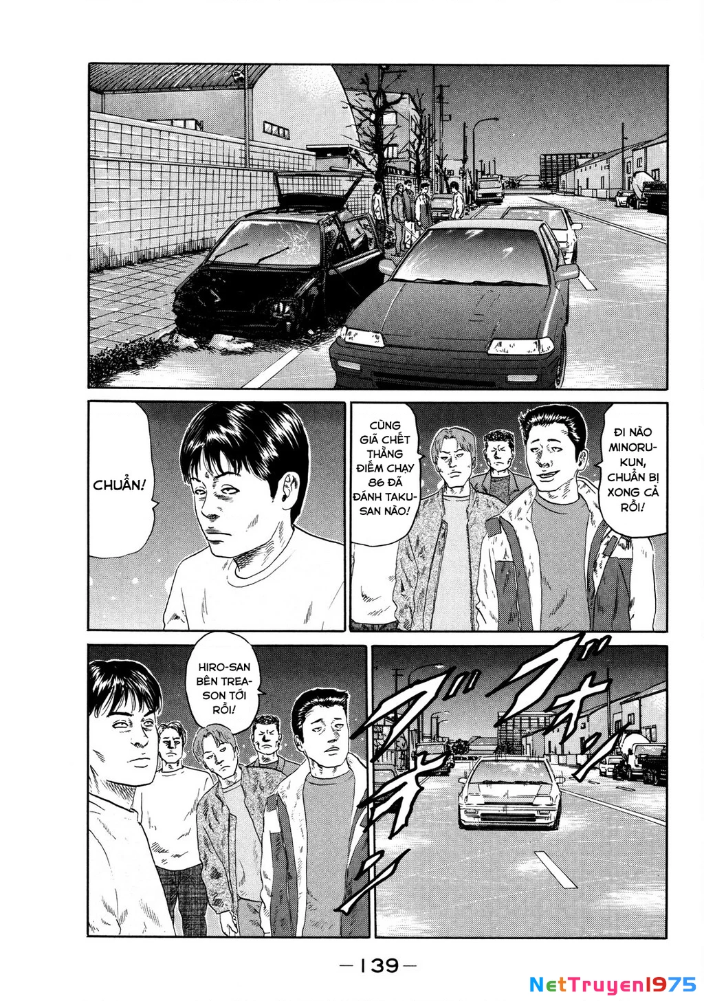 Dù Thế Nào Đi Nữa / Đó Là Tình Bạn Naniwa Chapter 124 - 4