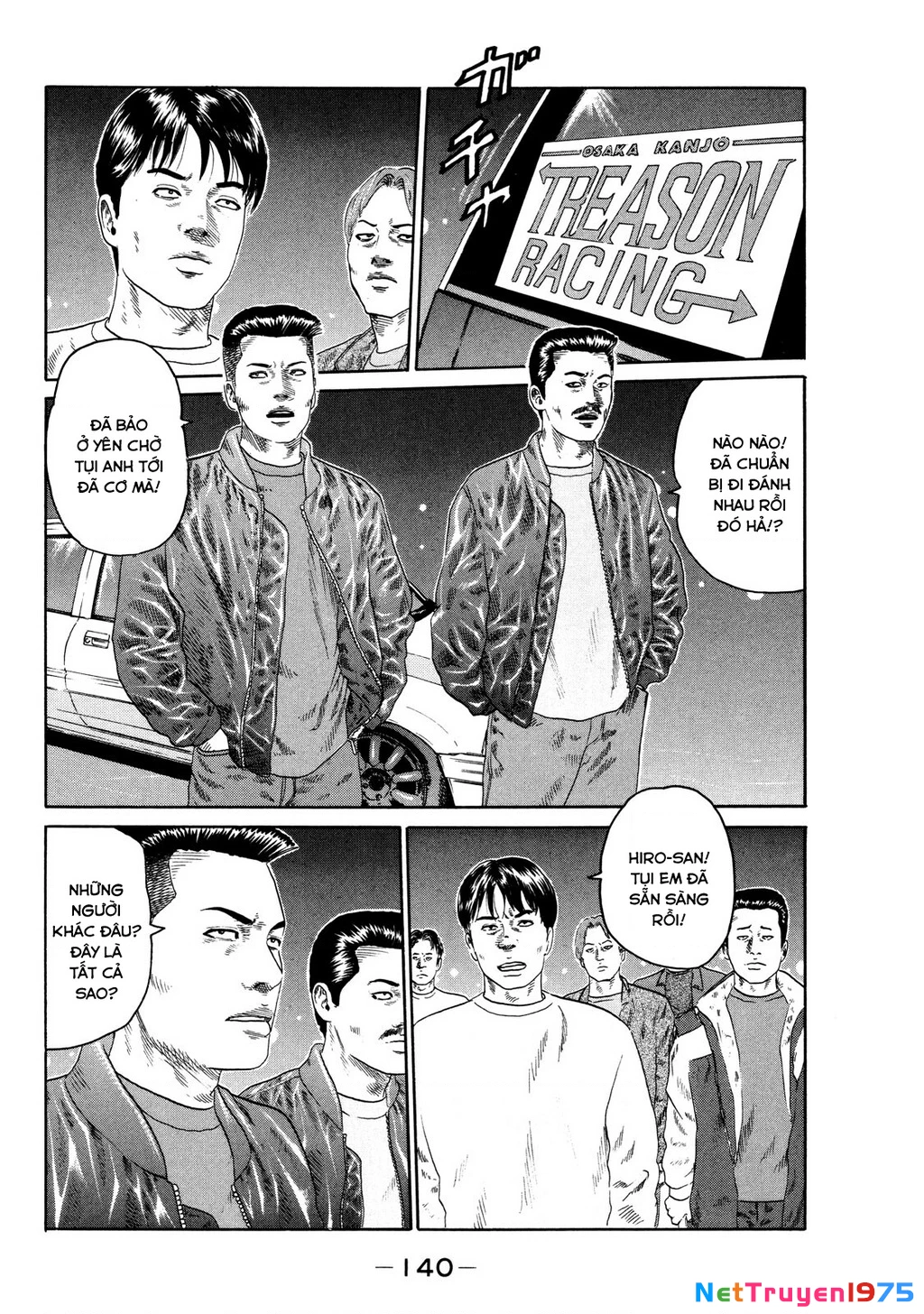 Dù Thế Nào Đi Nữa / Đó Là Tình Bạn Naniwa Chapter 124 - 5