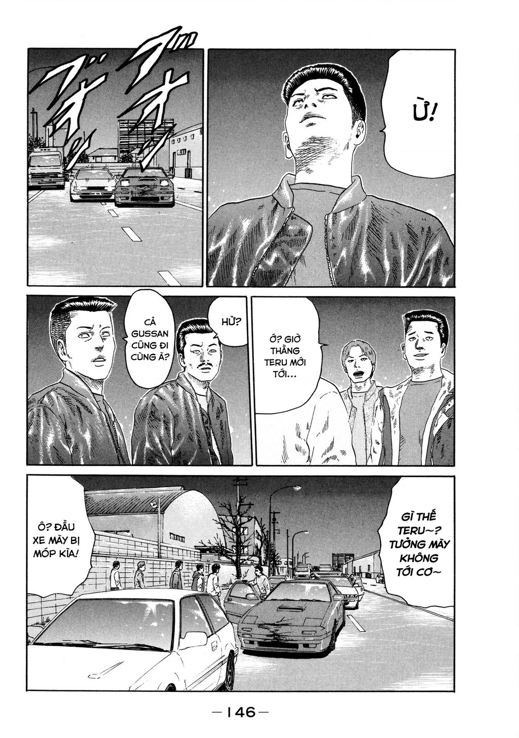 Dù Thế Nào Đi Nữa / Đó Là Tình Bạn Naniwa Chapter 124 - 11