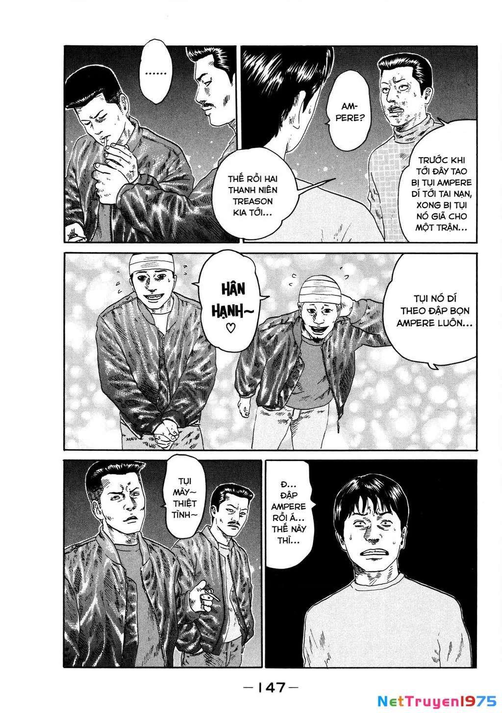 Dù Thế Nào Đi Nữa / Đó Là Tình Bạn Naniwa Chapter 124 - 12