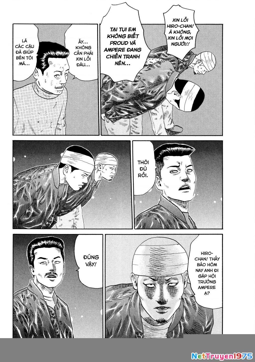 Dù Thế Nào Đi Nữa / Đó Là Tình Bạn Naniwa Chapter 124 - 13